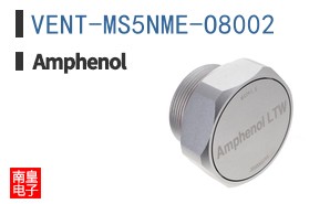 VENT-MS5NME-O8002
