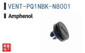 VENT-PQ1NBK-N8001