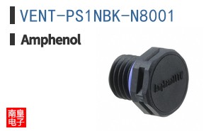 VENT-PS1NBK-N8001
