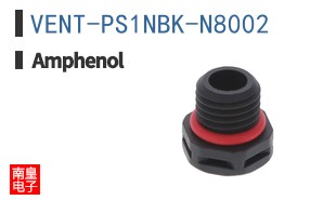 VENT-PS1NBK-N8002