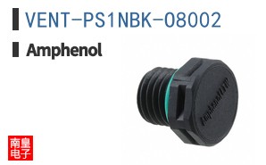 VENT-PS1NBK-O8002