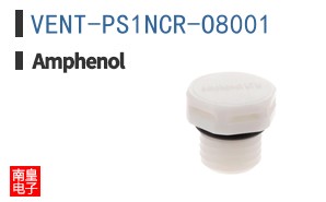 VENT-PS1NCR-O8001