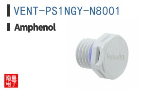 VENT-PS1NGY-N8001