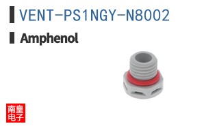 VENT-PS1NGY-N8002