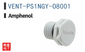 VENT-PS1NGY-O8001