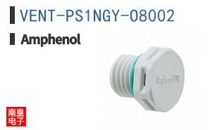 VENT-PS1NGY-O8002