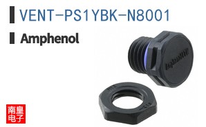 VENT-PS1YBK-N8001