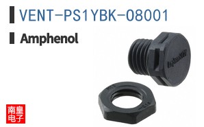 VENT-PS1YBK-O8001