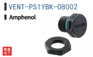 VENT-PS1YBK-O8002