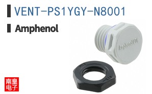VENT-PS1YGY-N8001
