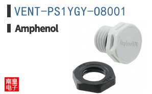 VENT-PS1YGY-O8001