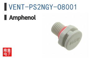 VENT-PS2NGY-O8001