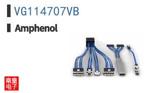 VG114707VB