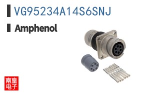 VG95234A14S6SNJ
