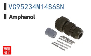 VG95234M14S6SN