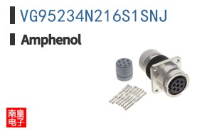 VG95234N216S1SNJ