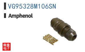 VG95328M106SN