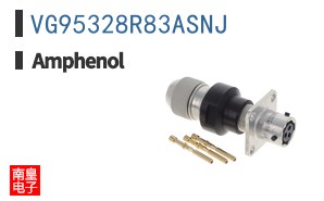 VG95328R83ASNJ