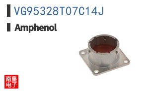 VG95328T07C14J