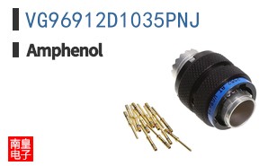 VG96912D1035PNJ