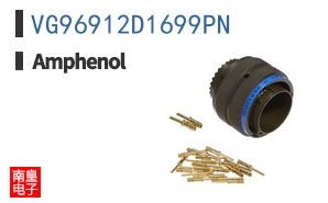 VG96912D1699PN