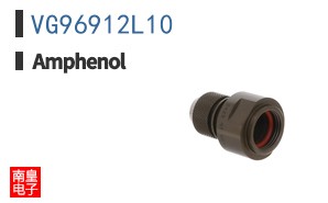 VG96912L10