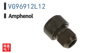 VG96912L12