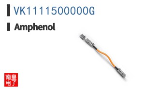 VK1111500000G
