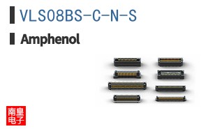 VLS08BS-C-N-S