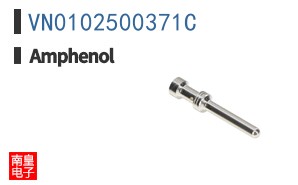 VN0102500371C