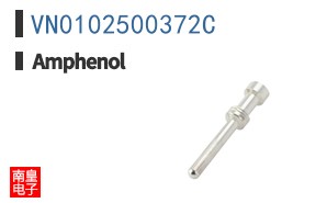 VN0102500372C