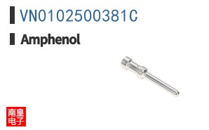 VN0102500381C