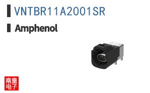 VNTBR11A2001SR
