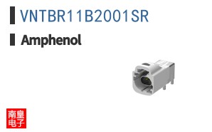 VNTBR11B2001SR