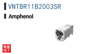VNTBR11B2003SR