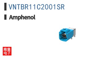 VNTBR11C2001SR