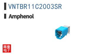 VNTBR11C2003SR