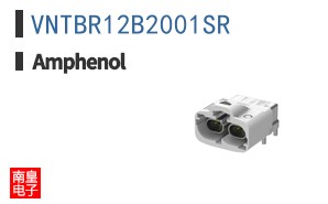 VNTBR12B2001SR