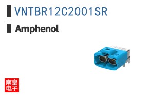VNTBR12C2001SR