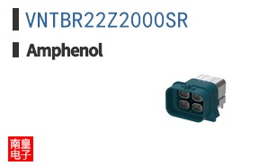 VNTBR22Z2000SR