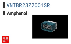 VNTBR23Z2001SR