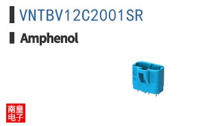 VNTBV12C2001SR