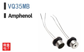 VQ35MB