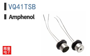 VQ41TSB
