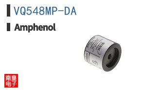 VQ548MP-DA