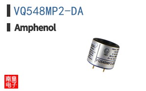 VQ548MP2-DA