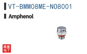 VT-BMM08ME-NO8001