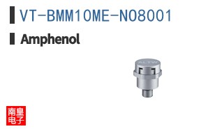 VT-BMM10ME-NO8001