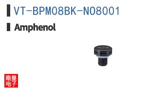 VT-BPM08BK-NO8001