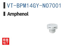 VT-BPM14GY-NO7001
